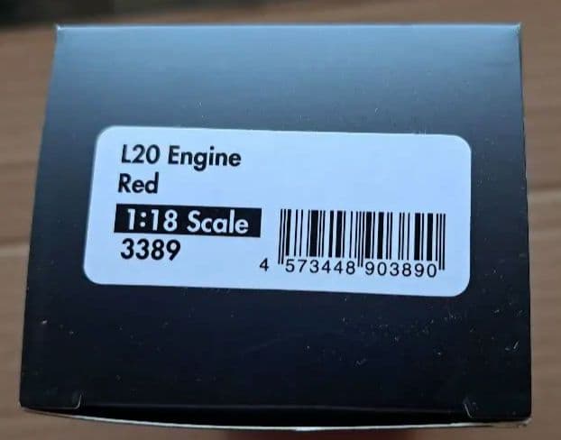 限定品？ SKYLINE JAPAN 2000GTES