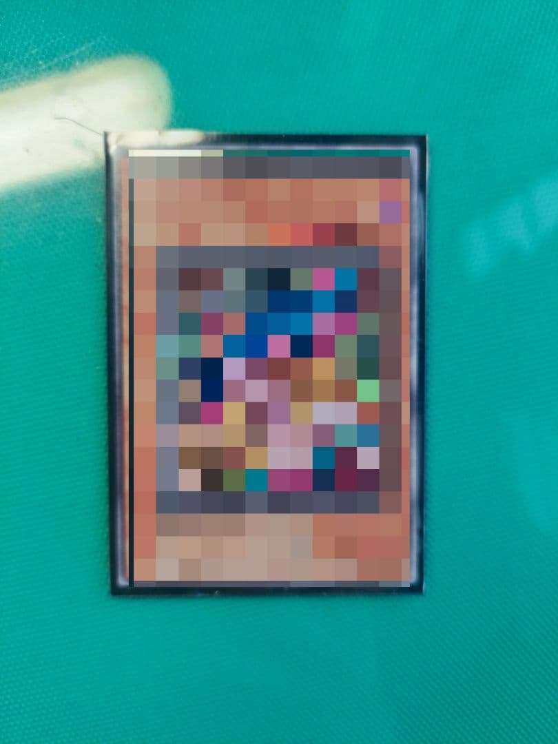 ブルーアイズカオスMAXドラゴン ホロ     おまけ付き