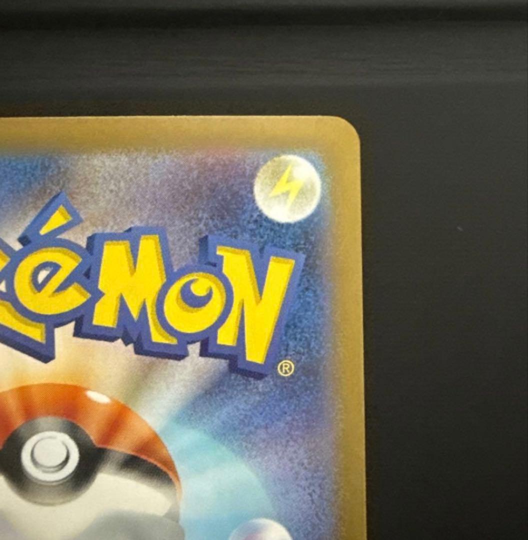 ふ*し様 メガサーナイトex SAR HP360 フェアリータイプ