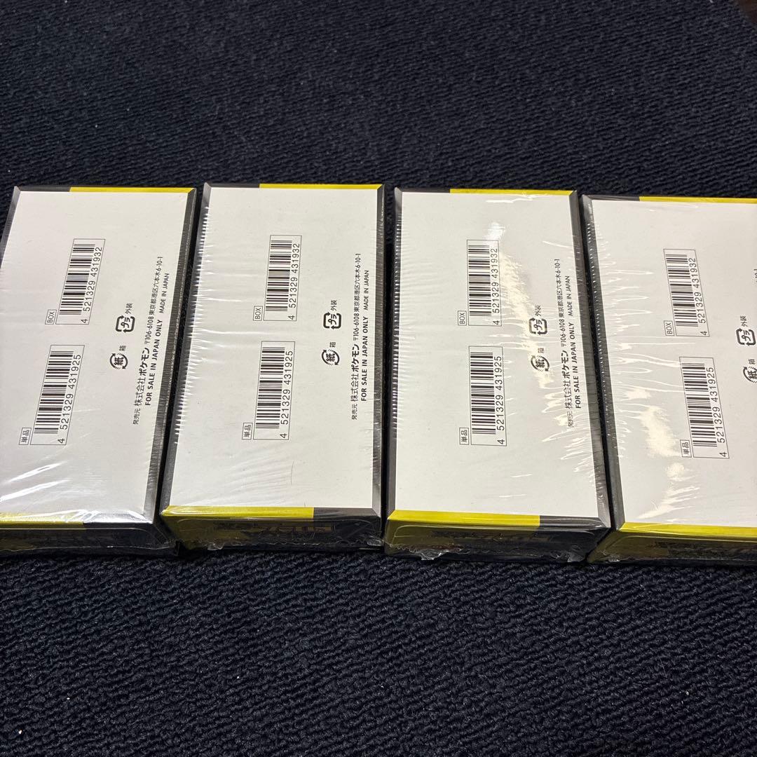 MEGAドリーム　ex　4Box シュリンク付