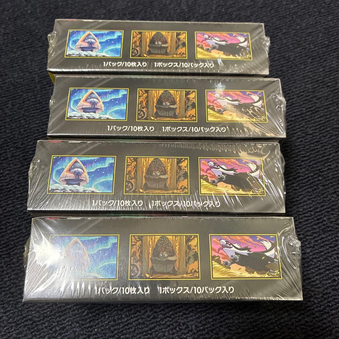 MEGAドリーム　ex　4Box シュリンク付