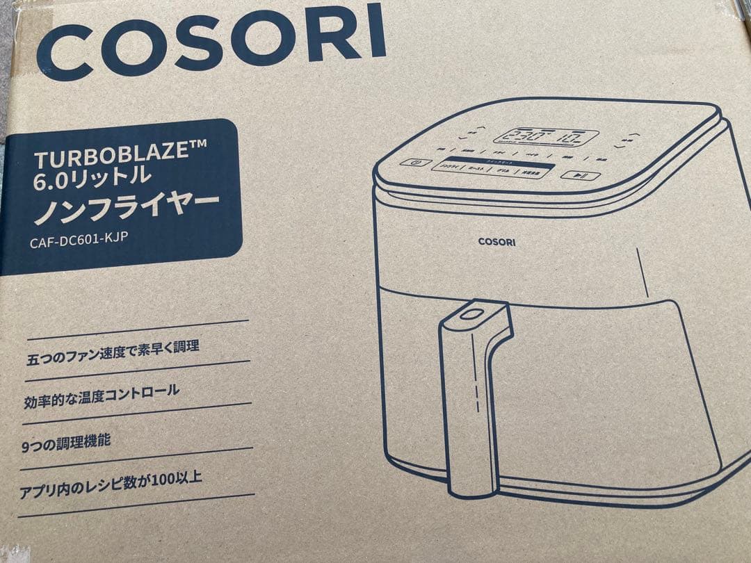COSORI ノンフライヤー 6L大容量 家庭用 エアフライヤーブラック