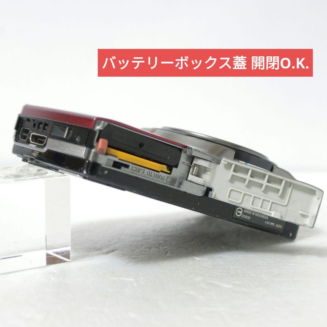 【作例掲載有】オリンパス　μ7020　7倍ズーム　おまけ付