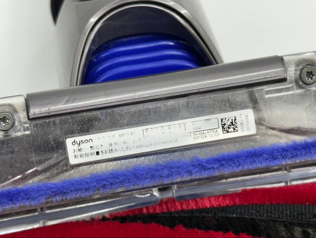 中古ダイソン　掃除機 Micro 1.5kg SV21FF ヘッド　489949