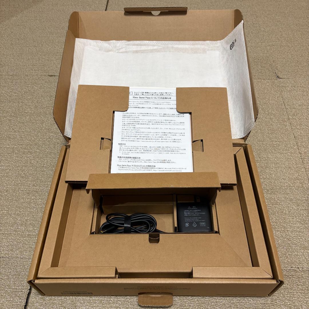 【美品】NEC LAVIE SOL Core Ultra7 メモリ32GB