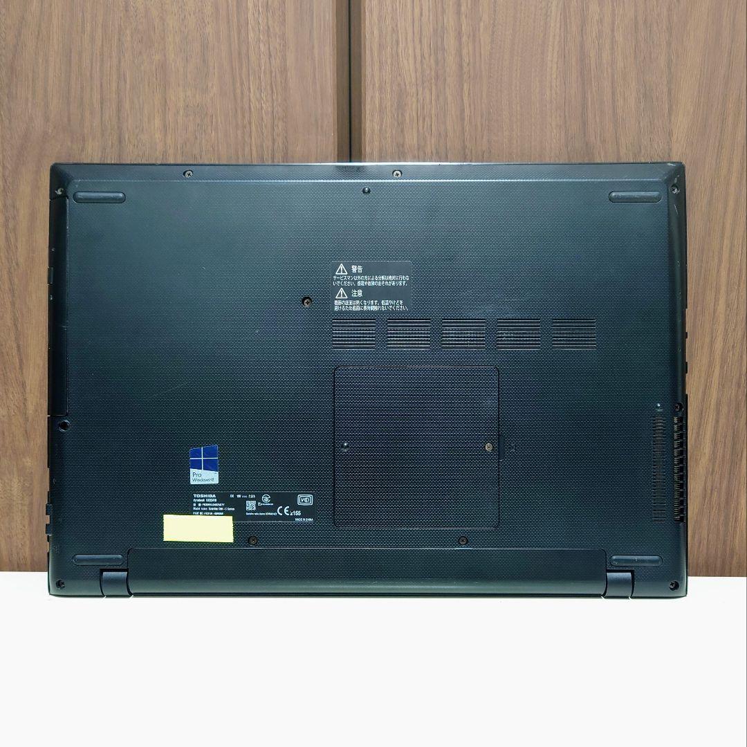 TOSHIBA dynabook Corei5 DVD Webカメラ Wi-Fi