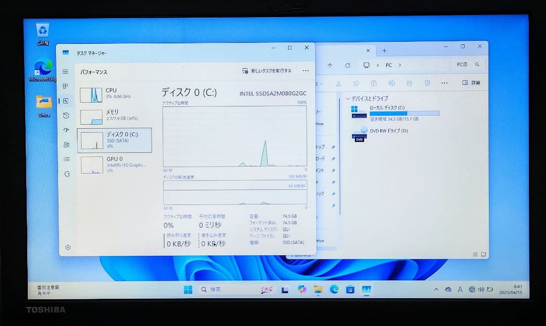 TOSHIBA dynabook Corei5 DVD Webカメラ Wi-Fi