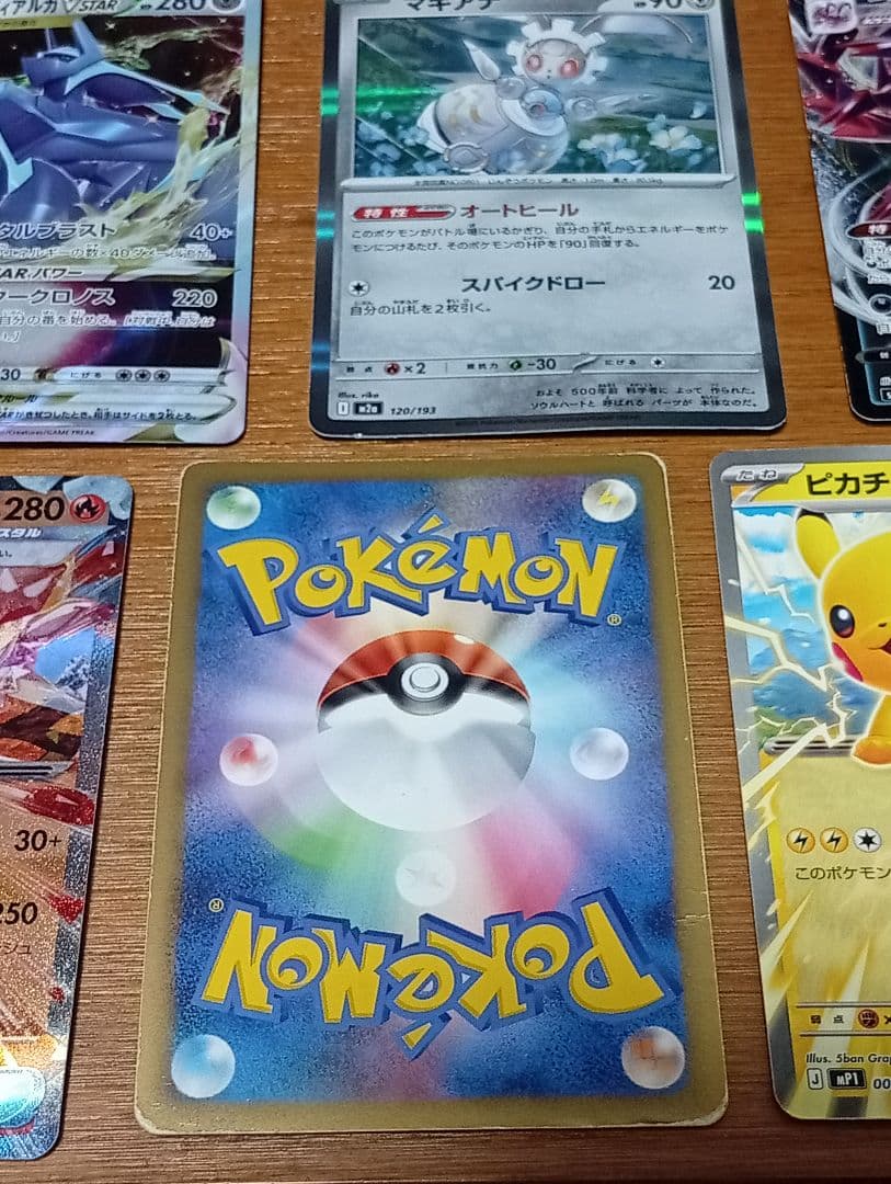 【希少1ed】リザードンG Lv.X 含むまとめ売り160枚以上 引退品