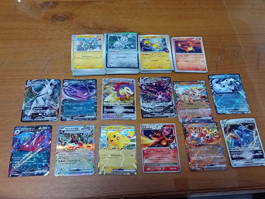 【希少1ed】リザードンG Lv.X 含むまとめ売り160枚以上 引退品