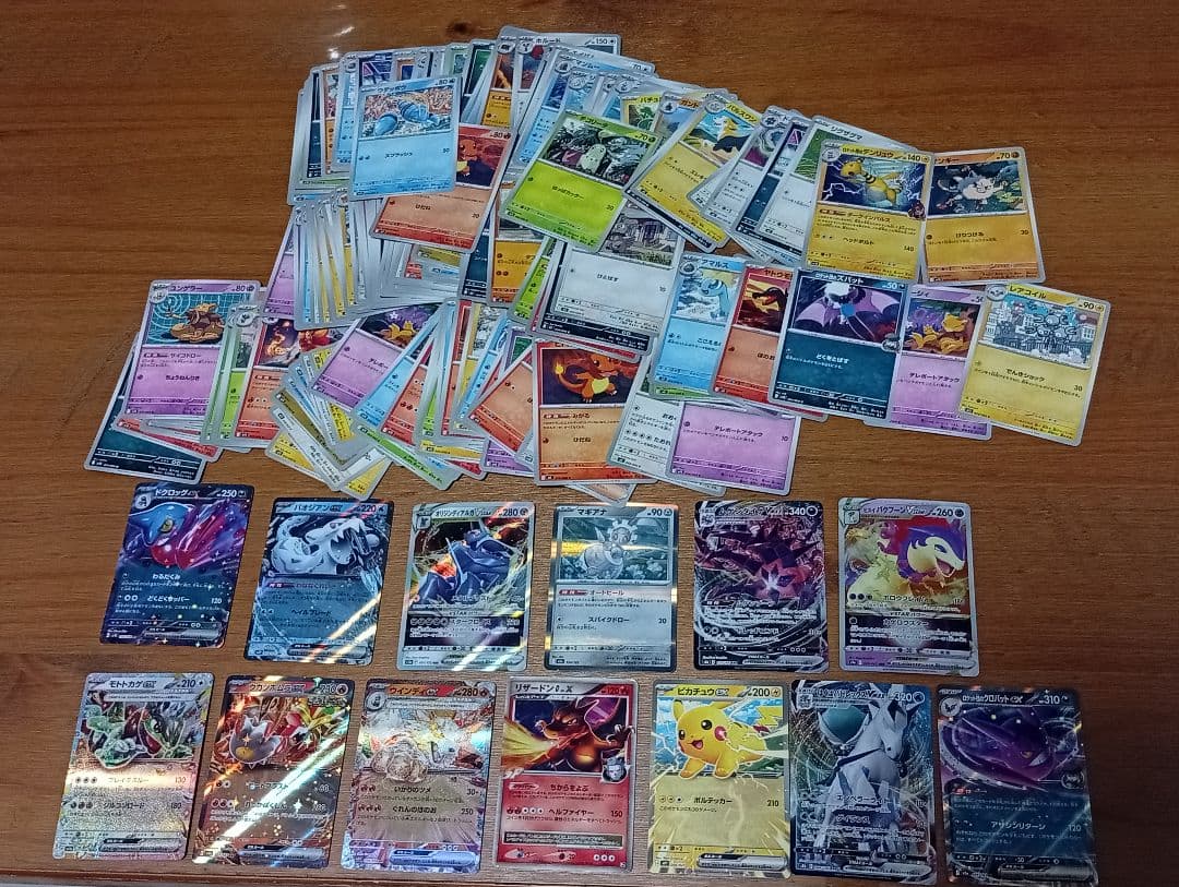 【希少1ed】リザードンG Lv.X 含むまとめ売り160枚以上 引退品