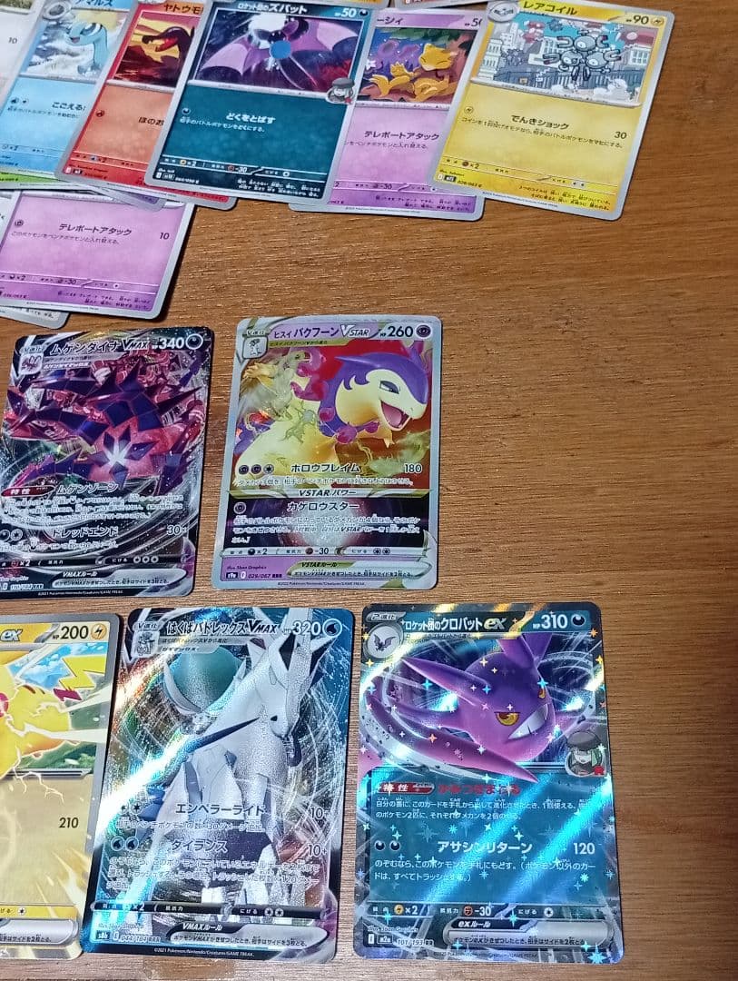 【希少1ed】リザードンG Lv.X 含むまとめ売り160枚以上 引退品