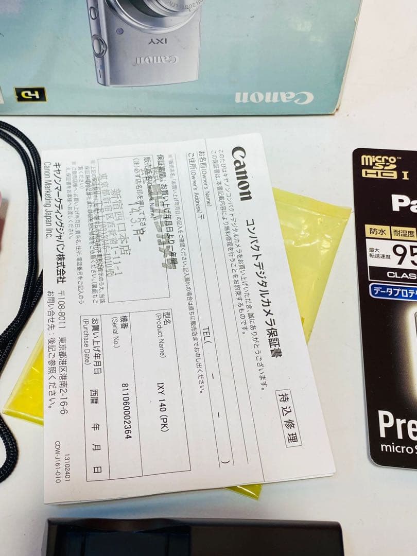 Canon IXY デジタルカメラピンク 32GB SDカード付き PC2054