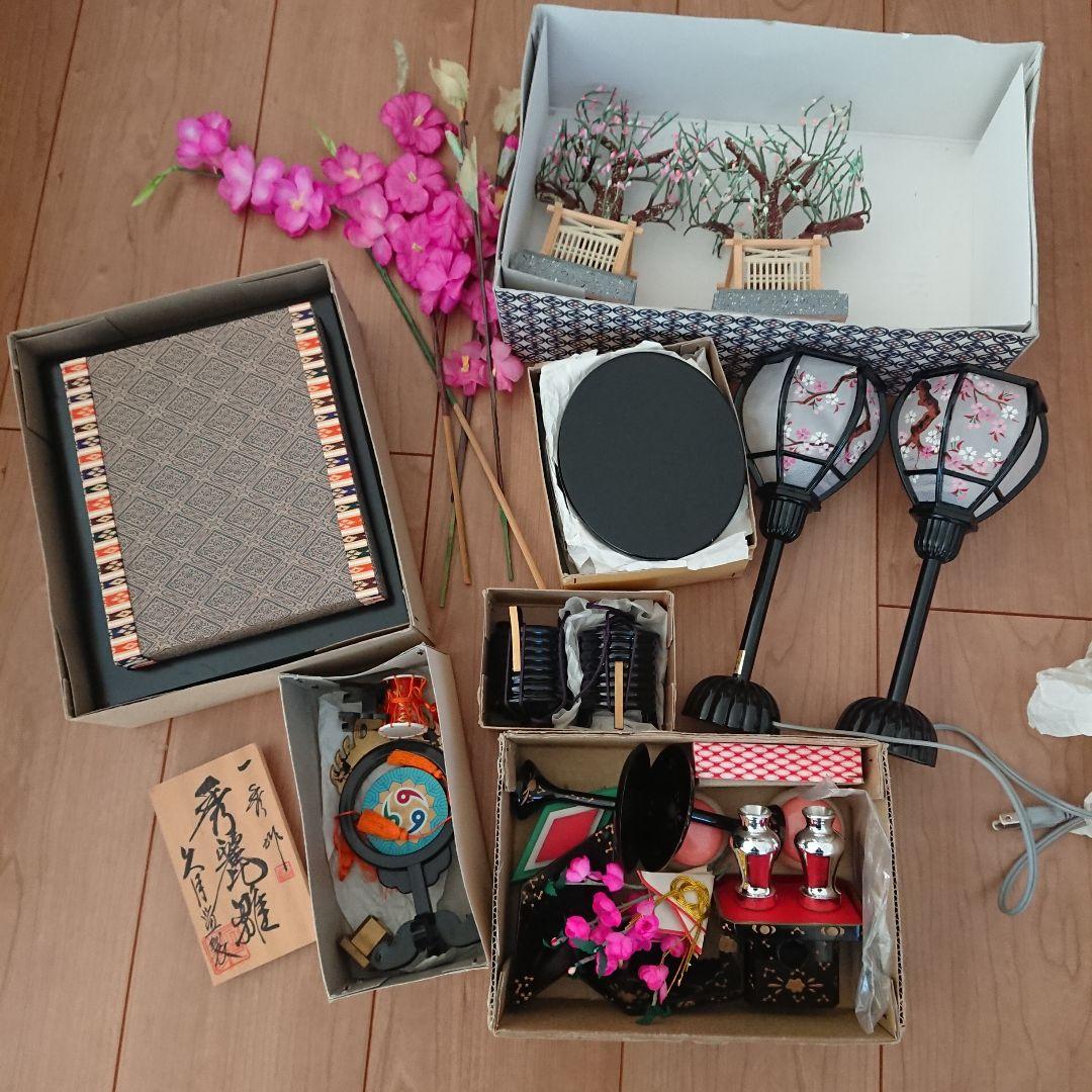 久月 雛人形 セット