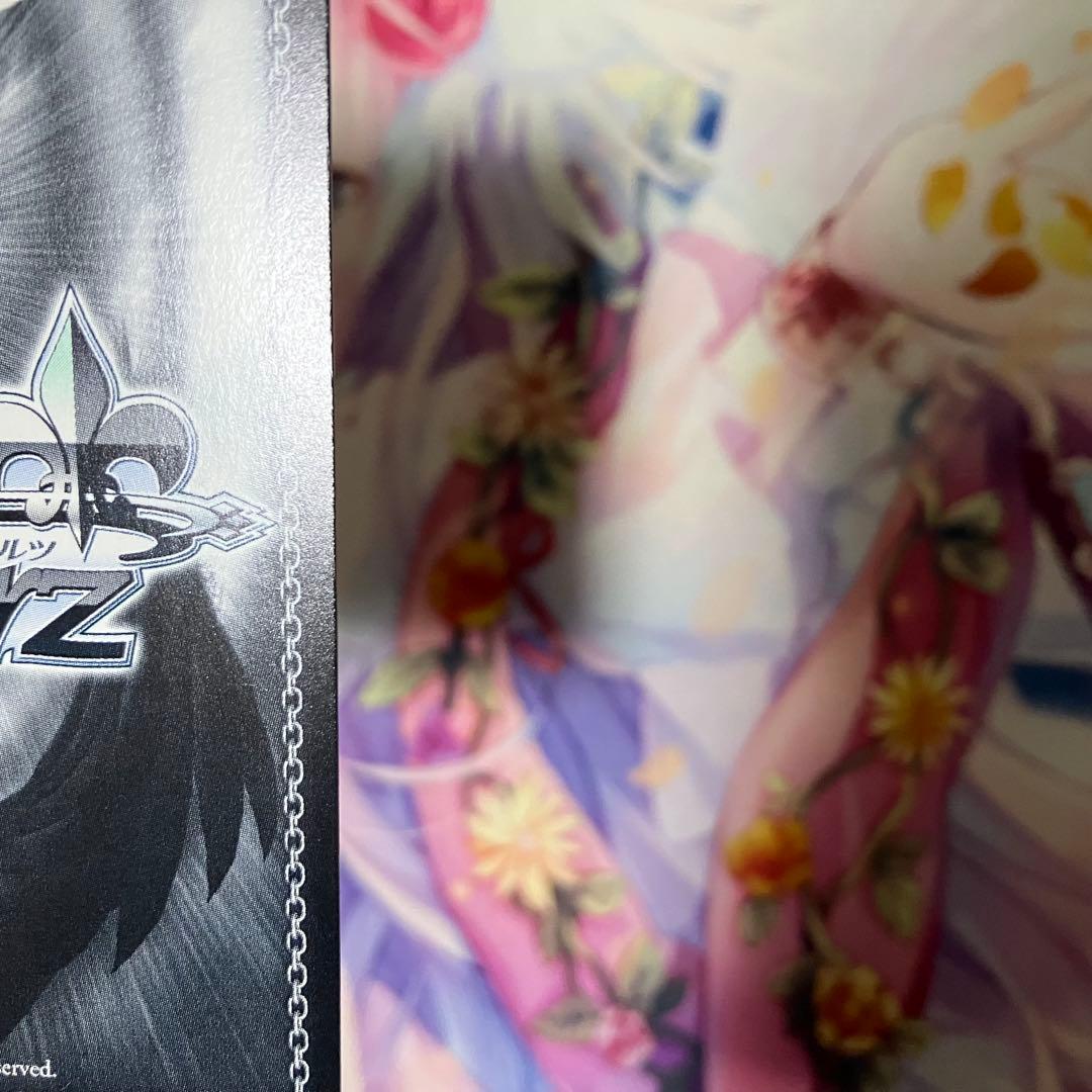 ヴァイスシュヴァルツ　エセックス　サイン　SP