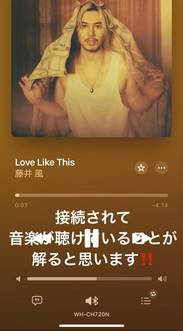 SONY ワイヤレスノイズキャンセリングステレオヘッドセットWH-CH720N✨