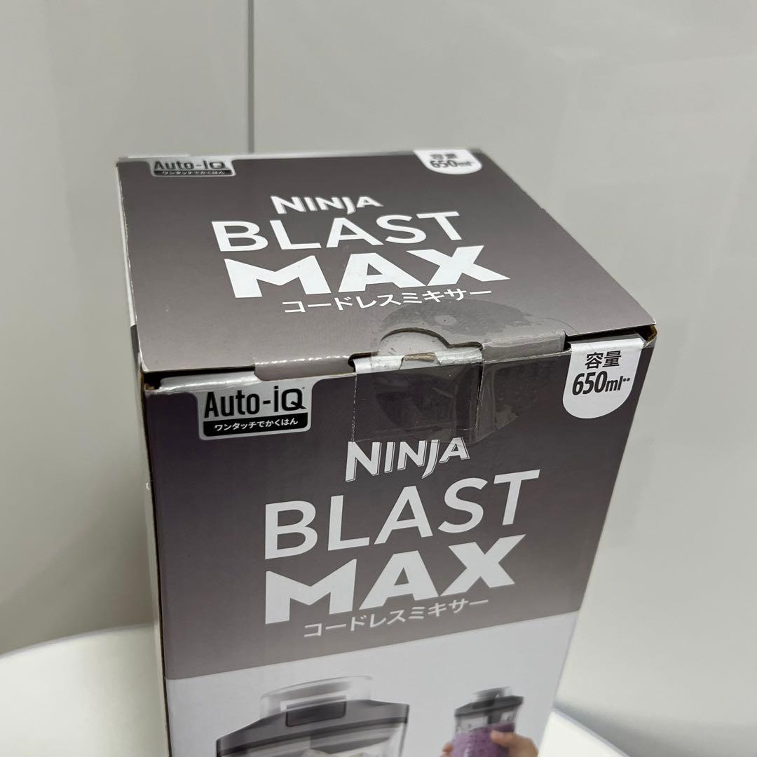 Ninja Blast Max コードレスミキサー BC251J