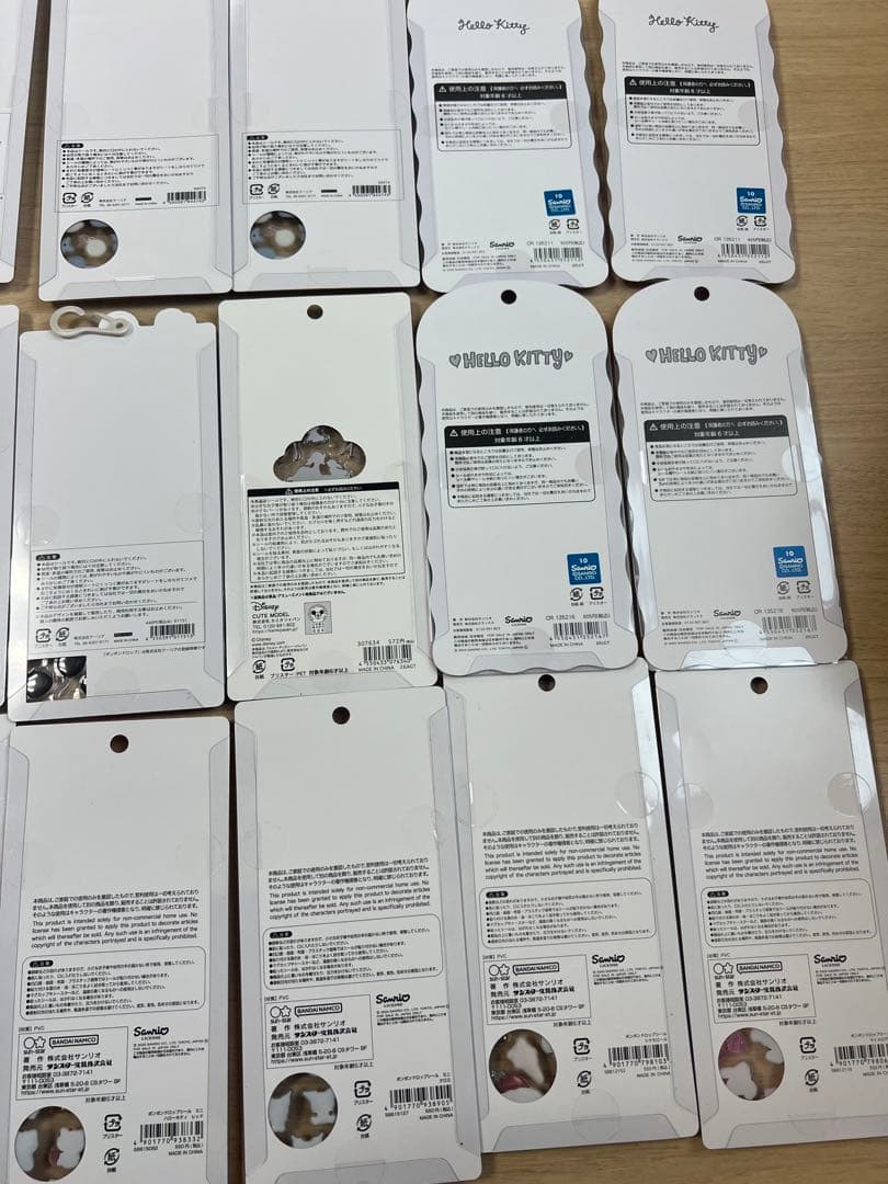 【正規品】ボンドロ　うるちゅる　プチドロ　43枚まとめ売り