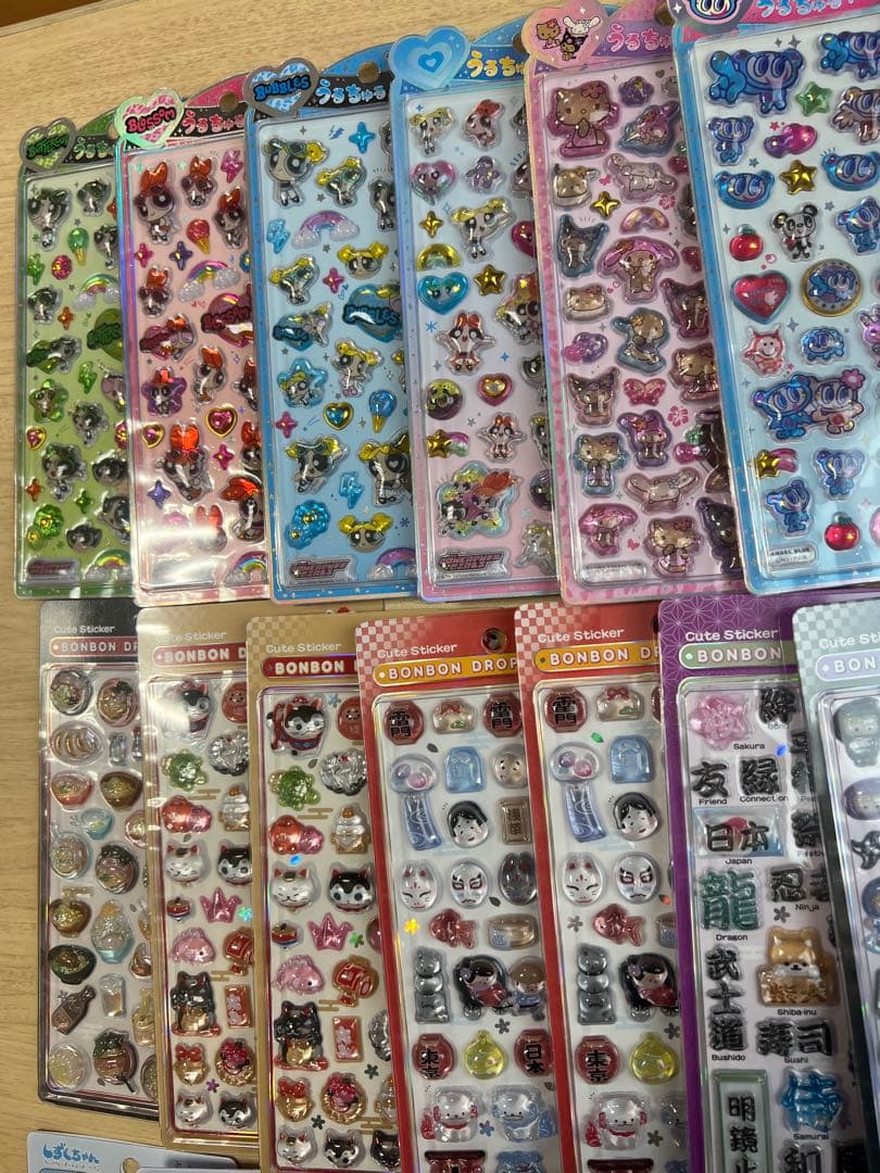 【正規品】ボンドロ　うるちゅる　プチドロ　43枚まとめ売り