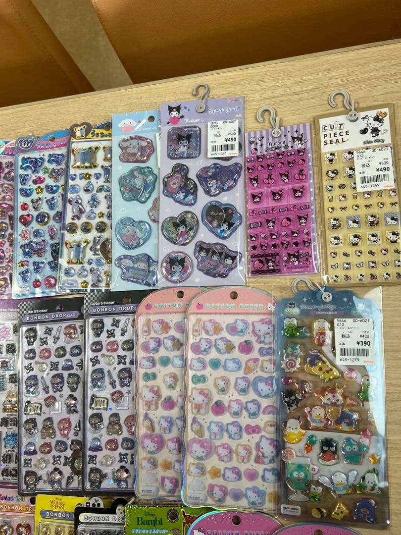 【正規品】ボンドロ　うるちゅる　プチドロ　43枚まとめ売り