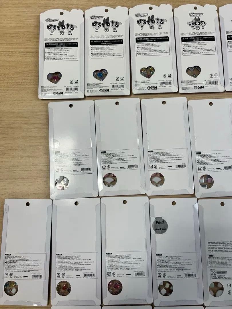 【正規品】ボンドロ　うるちゅる　プチドロ　43枚まとめ売り