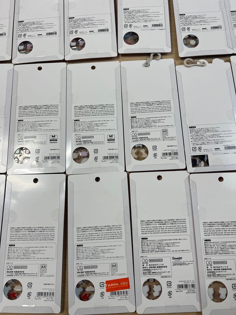 【正規品】ボンドロ　うるちゅる　プチドロ　43枚まとめ売り