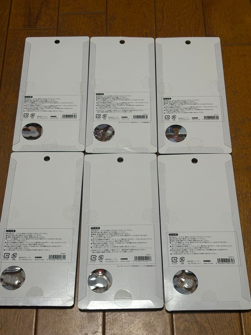 和柄ボンボンドロップシール　6枚セット　正規品