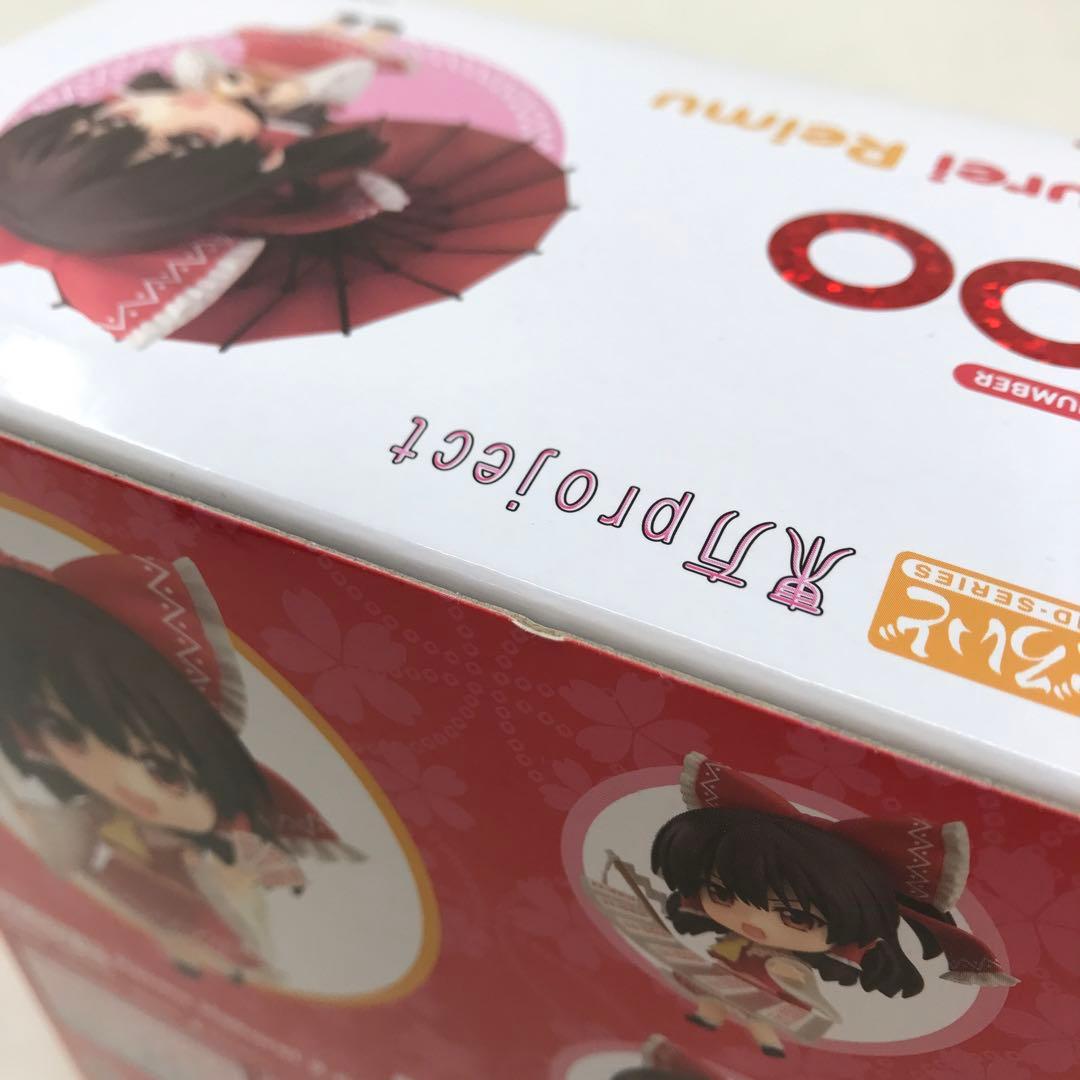 ねんどろいど 700 博麗霊夢 2.0