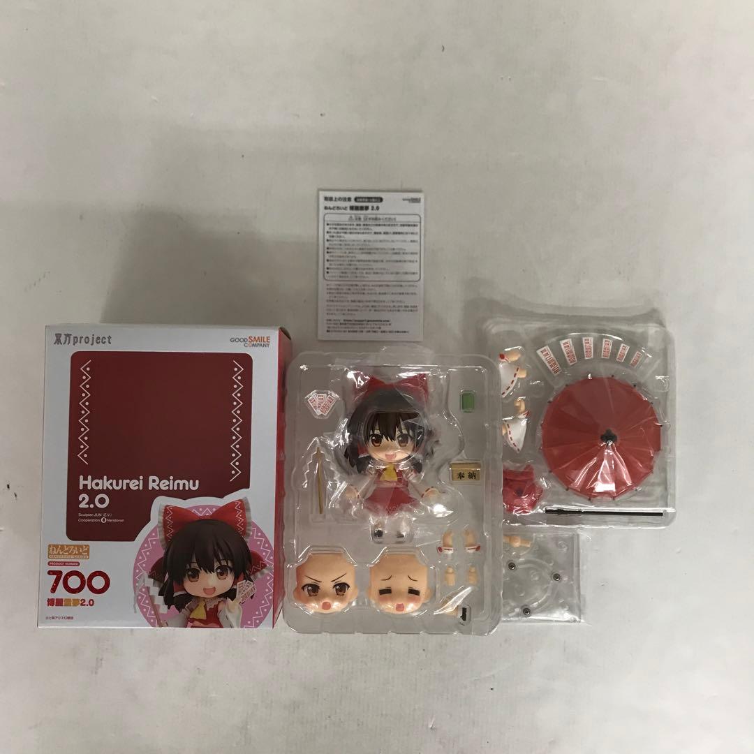 ねんどろいど 700 博麗霊夢 2.0