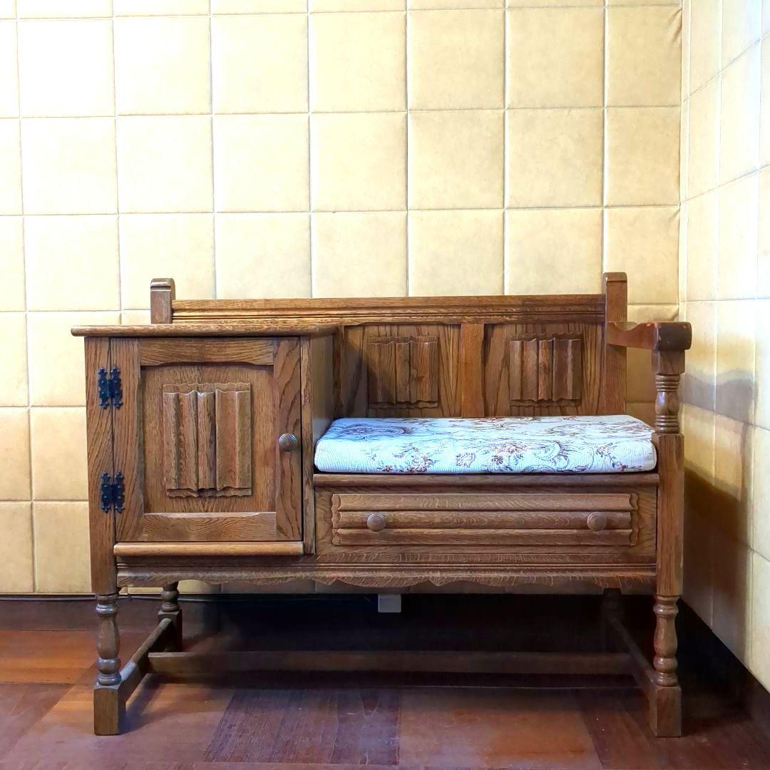 オーク材　テレフォンベンチ　電話台　アンティーク