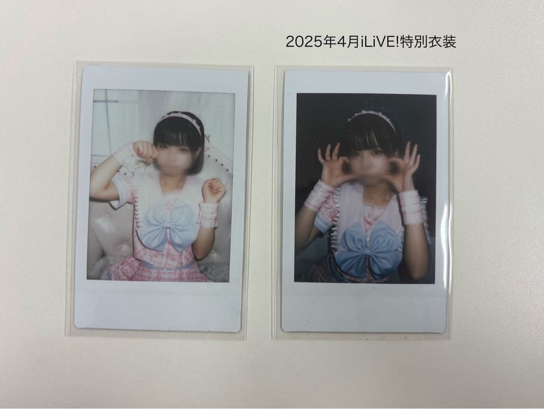 iLiFE! / i-COLあいす過去ランチェキ 15枚まとめ売り（バラ売り可）