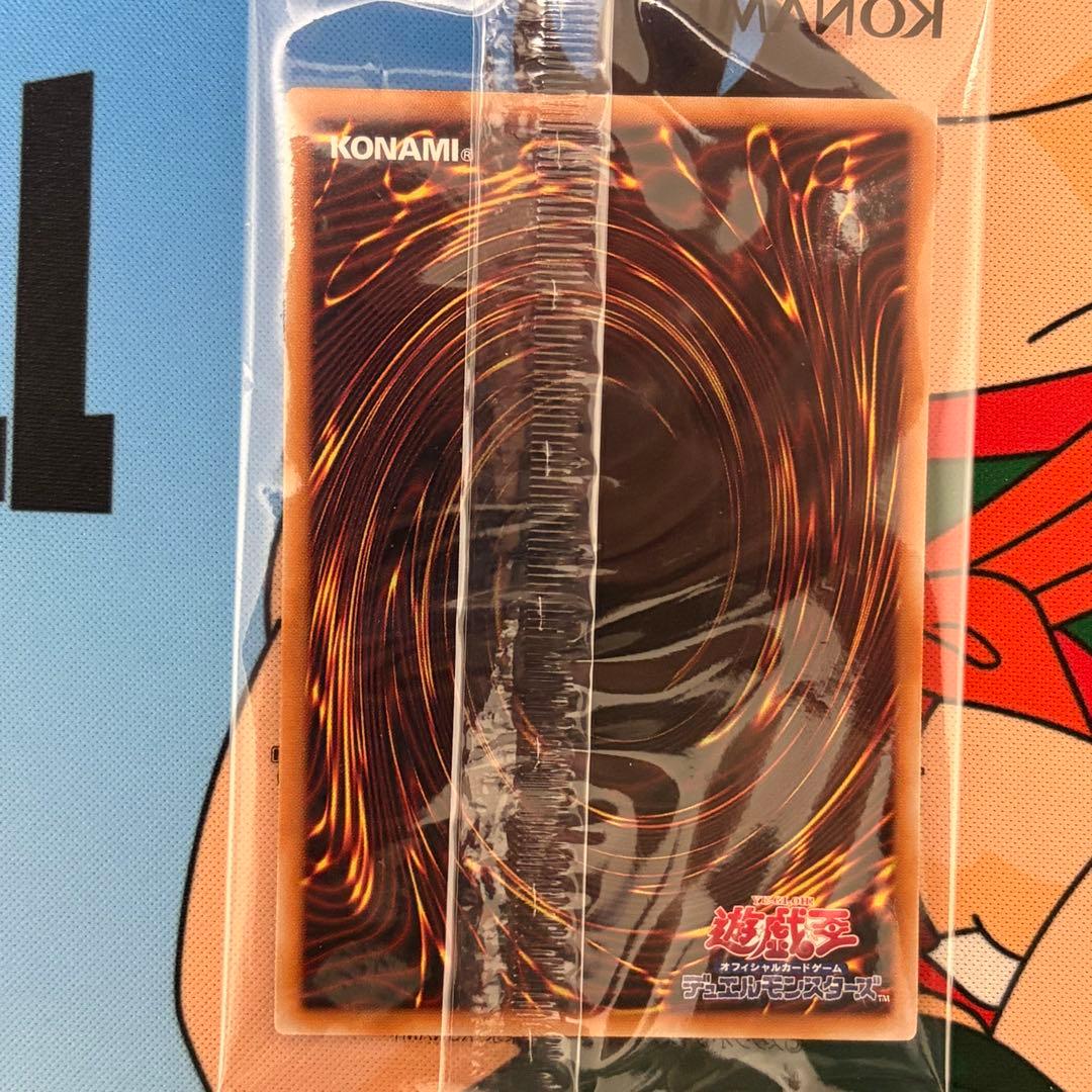 ★新品未開封★ 遊戯王×日清カップヌードル限定コラボカード 簡易融合 3枚セット