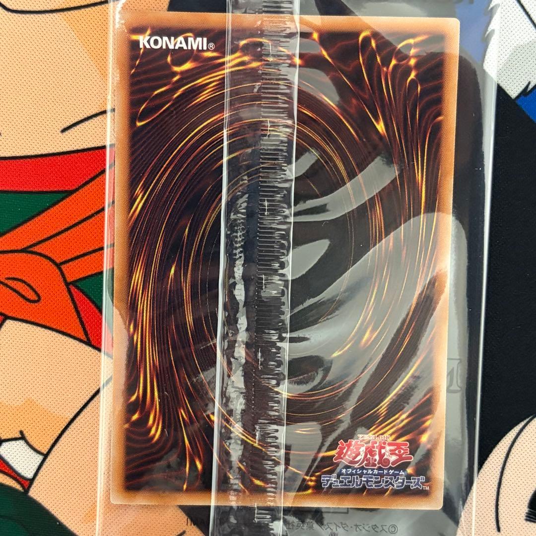 ★新品未開封★ 遊戯王×日清カップヌードル限定コラボカード 簡易融合 3枚セット