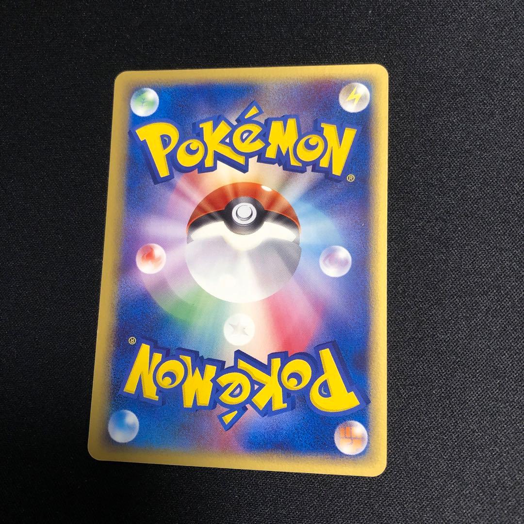 【ポケモンカード】超貴重！絶版　2006年　コイキング　δ-デルタ種　神イラスト