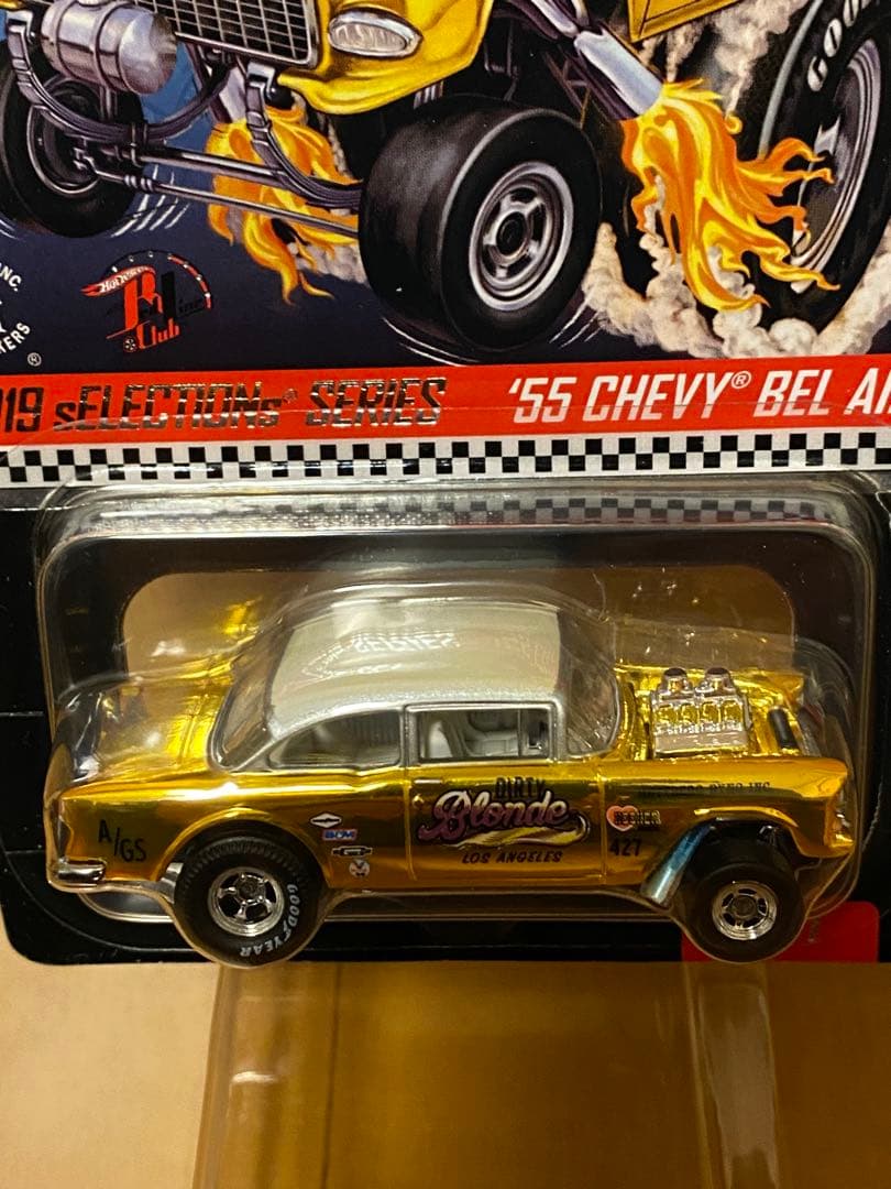 '55 Chevy ・ベルエア・ギャッサー
