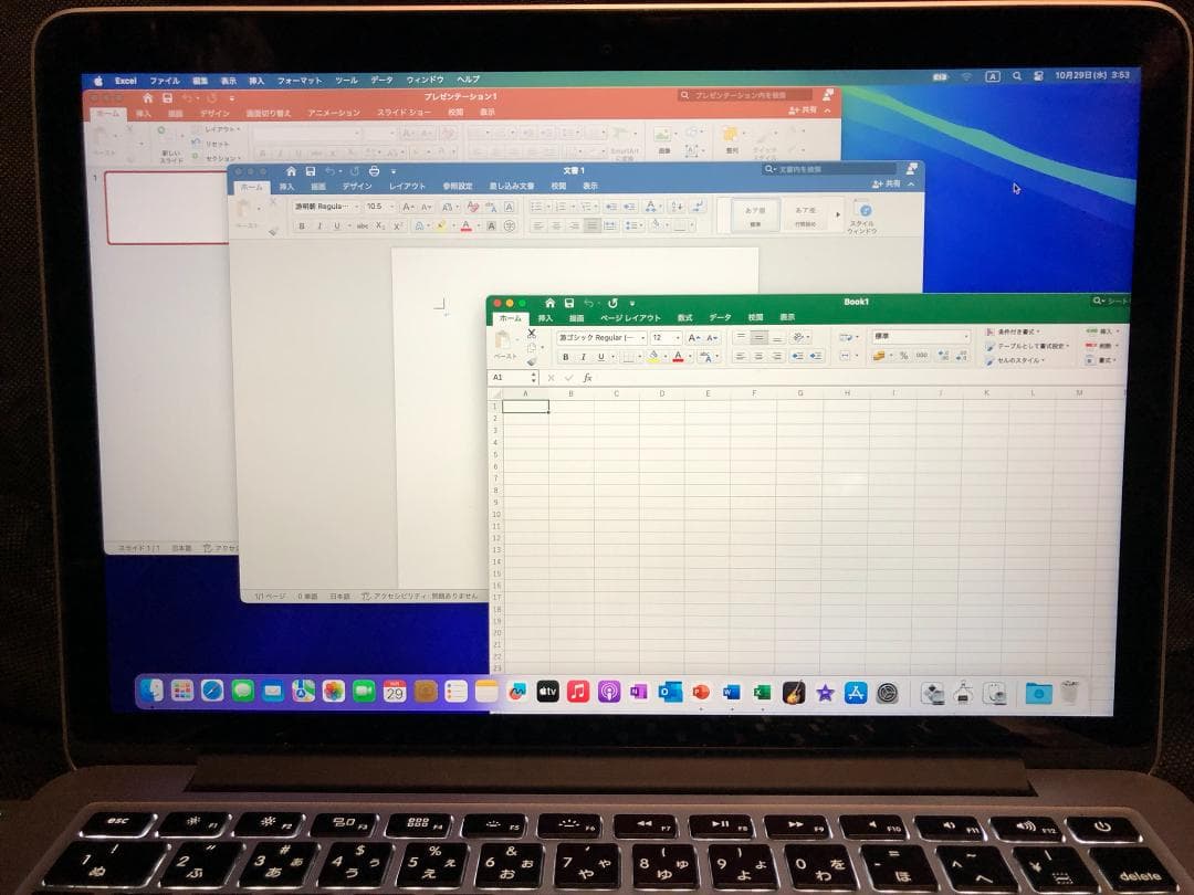MacBook Pro Retina 2014・8／256GB・オフィス・W11