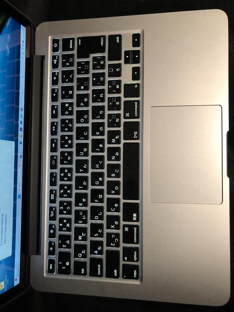 MacBook Pro Retina 2014・8／256GB・オフィス・W11