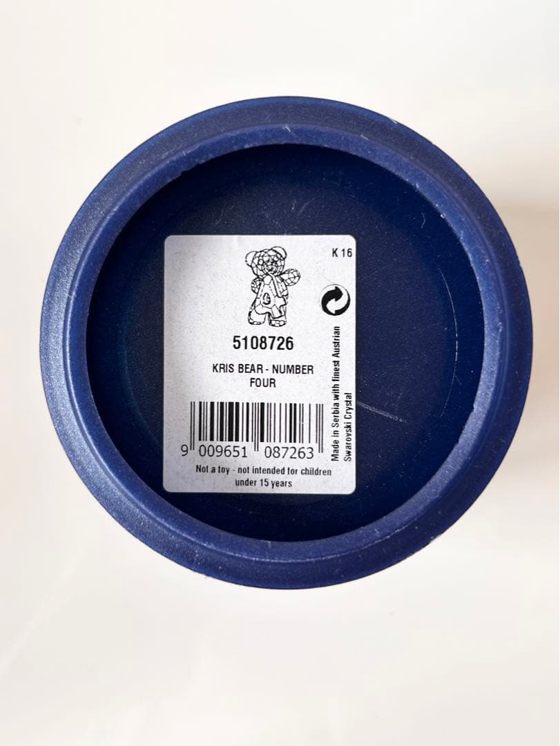 【大幅値下】美品　スワロフスキー クリスベア　NUMBER 4 クマ