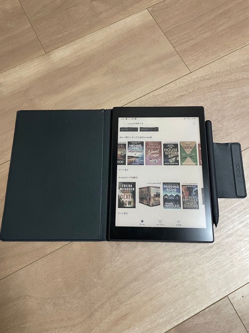 【BOOX】BOOX Tab mini C