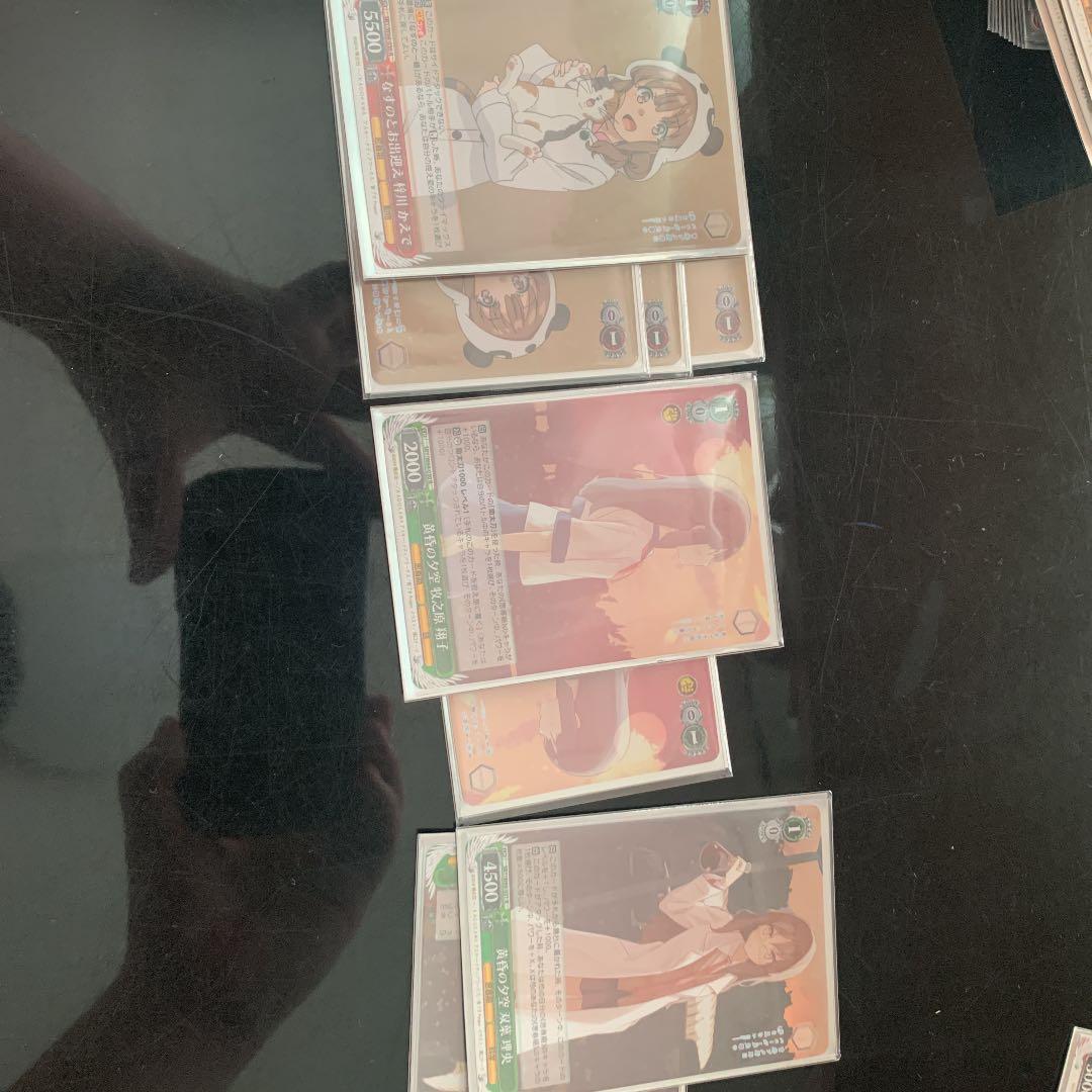 ヴァイスシュヴァルツ 青ブタ 扉電源デッキ