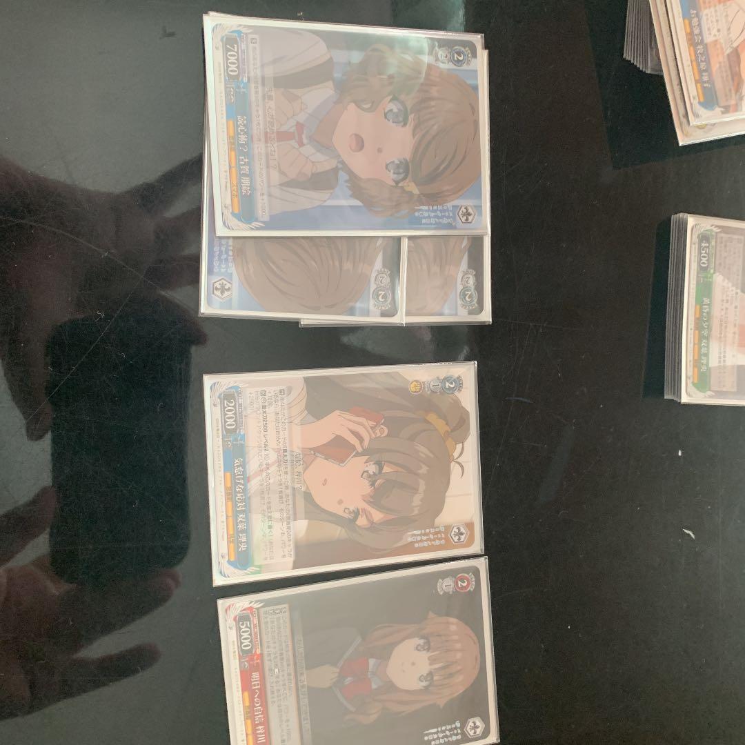 ヴァイスシュヴァルツ 青ブタ 扉電源デッキ