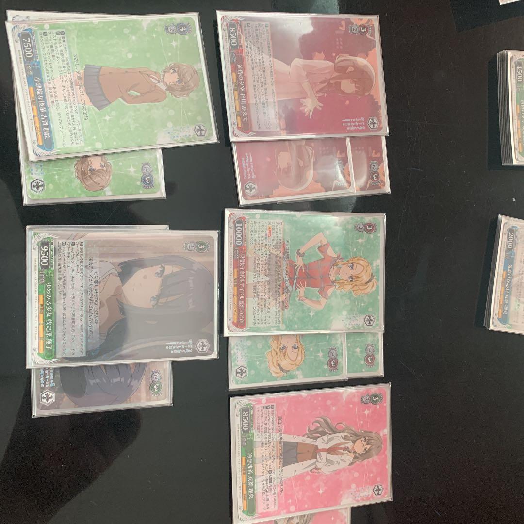 ヴァイスシュヴァルツ 青ブタ 扉電源デッキ