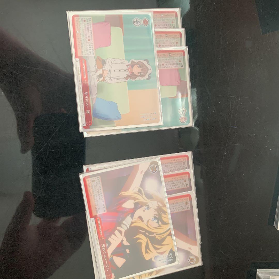 ヴァイスシュヴァルツ 青ブタ 扉電源デッキ