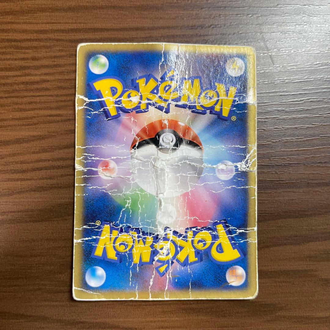 烈空のデオキシス 映画公開記念 3D プロモカード ポケモンカード