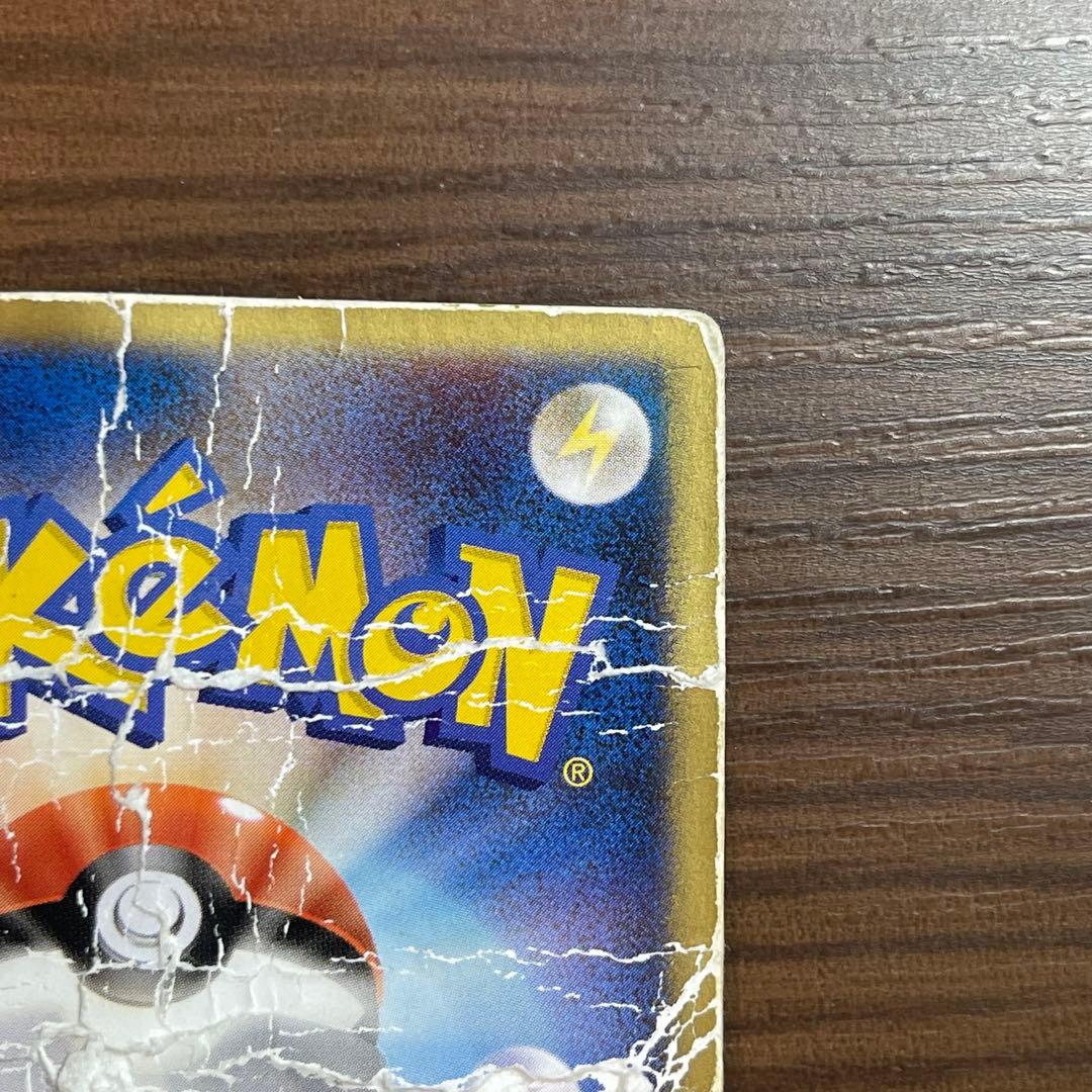 烈空のデオキシス 映画公開記念 3D プロモカード ポケモンカード