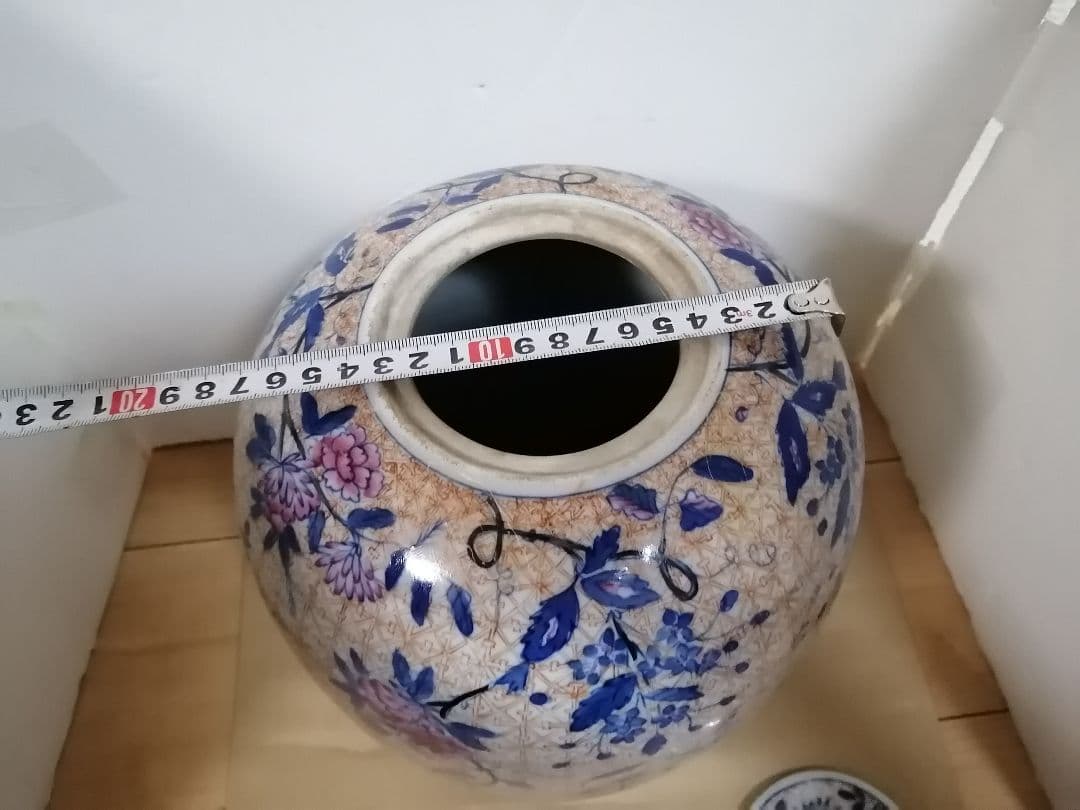 花瓶 青華釉裏紅 窯印：大清乾隆年製 稀少な花柄 花器 飾り壷