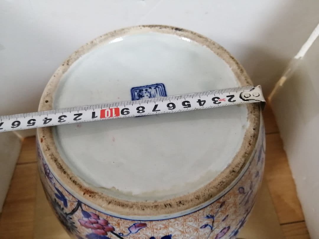 花瓶 青華釉裏紅 窯印：大清乾隆年製 稀少な花柄 花器 飾り壷