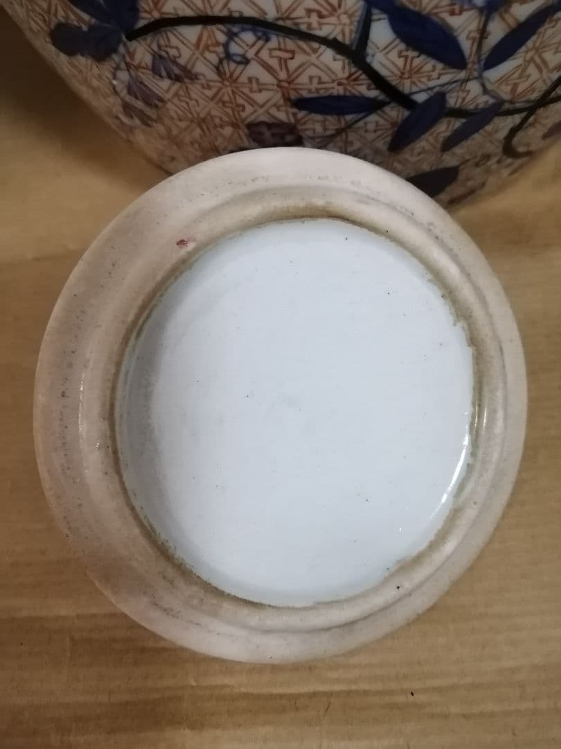 花瓶 青華釉裏紅 窯印：大清乾隆年製 稀少な花柄 花器 飾り壷