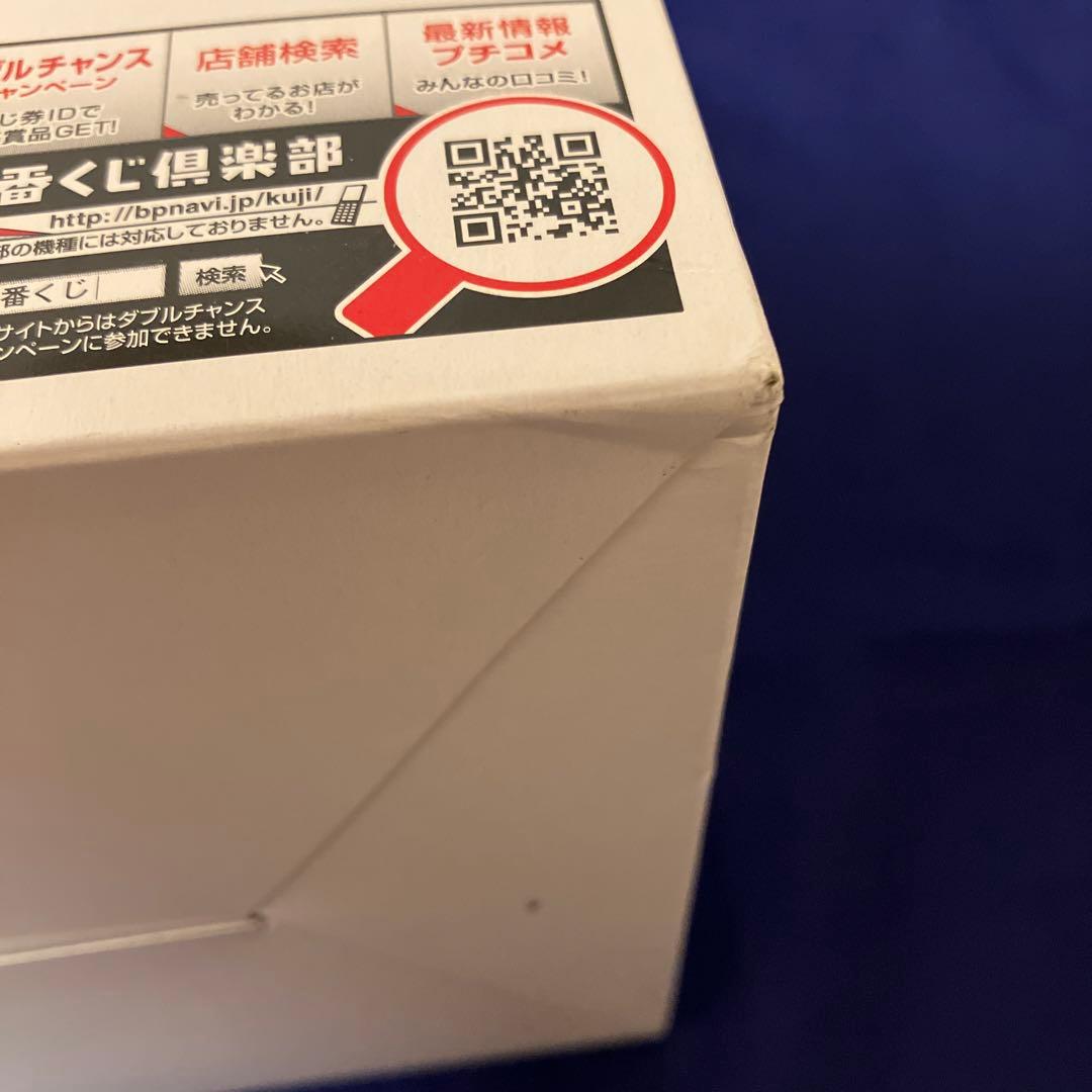 一番くじ 魔法少女まどか☆マギカ B賞 美樹さやか C賞 佐倉杏子　プレミアム