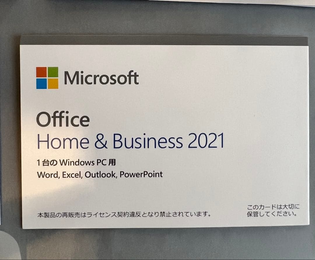 Microsoft Surface Pro 8 本体+&business