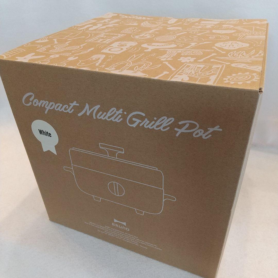 BTS BT21 ユニバースター食堂 BRUNO ブルーノ マルチグリルポット